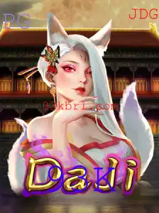 Descubra o Fascinante Mundo do Jogo DaJi