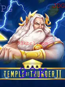 Temple of Thunder II: A Aventura Épica Continua