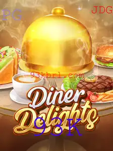 DinerDelights: A Jornada Gastronômica com Sabor e Estratégia