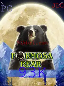 Descubra o Mundo de FormosaBear: Uma Aventura de Mistério e Estratégia