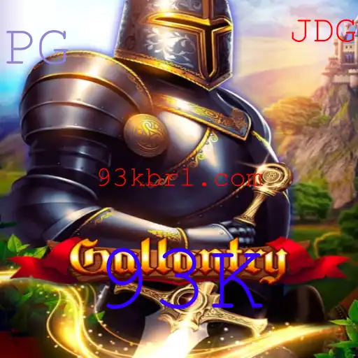 Gallantry: Um Mergulho Profundo no Mundo Competitivo do Novo Jogo