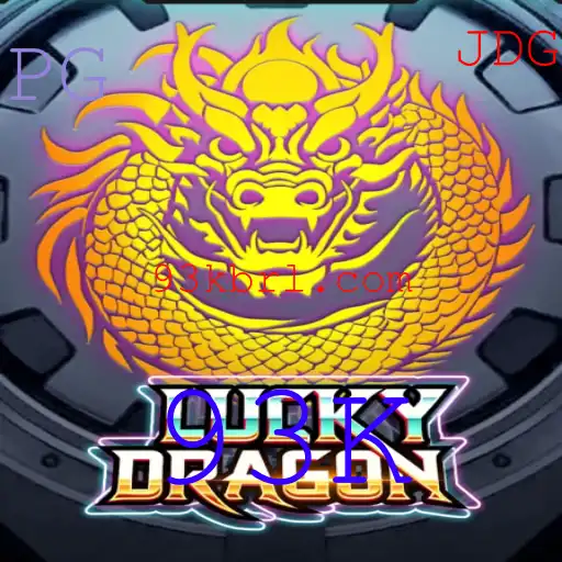 Explorando o Fascinante Mundo de LuckyDragon: Tudo o que Você Precisa Saber