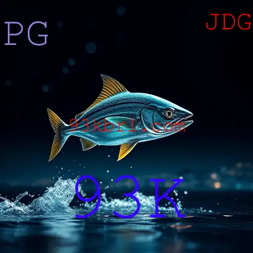 Pesca online