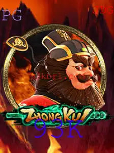 Descubra ZhongKui: A Atração Única no Mundo dos Jogos de Tabuleiro